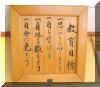 wpe4.jpg (20094 oCg)