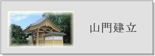 �R�匚��