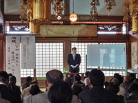 写真：講演会「室田長野氏と鷹留城を語る」の様子１