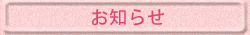 ���m�点