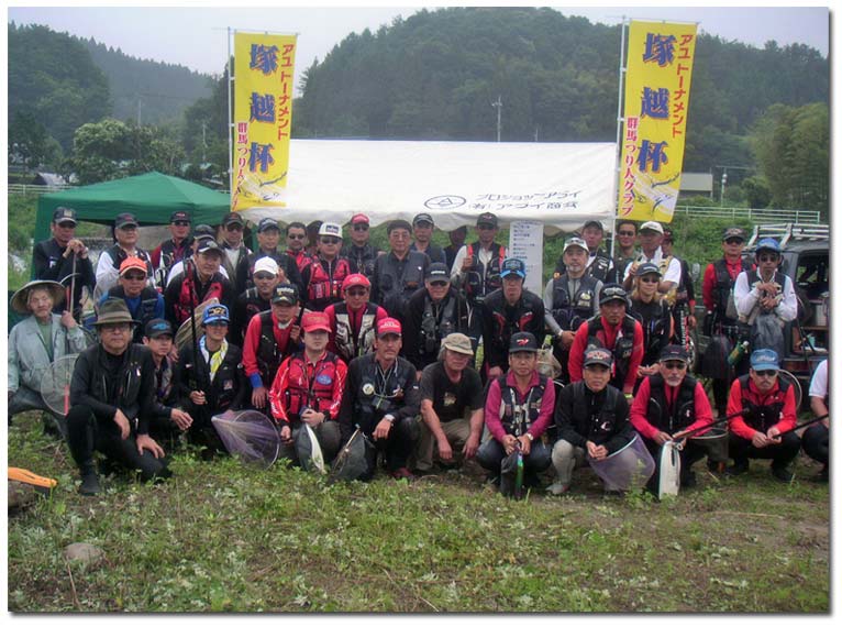 オレ鮎 日本の鮎の川 群馬県 烏川 鏑川