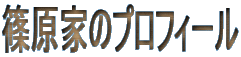 Ƃ̃vtB[