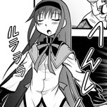 �҂��Ƃ�T���v��